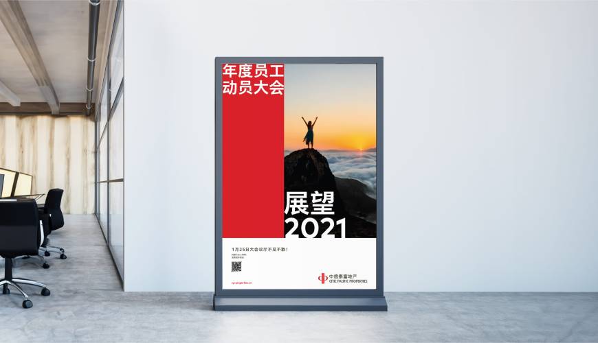 陇西县优秀的包装设计工作室