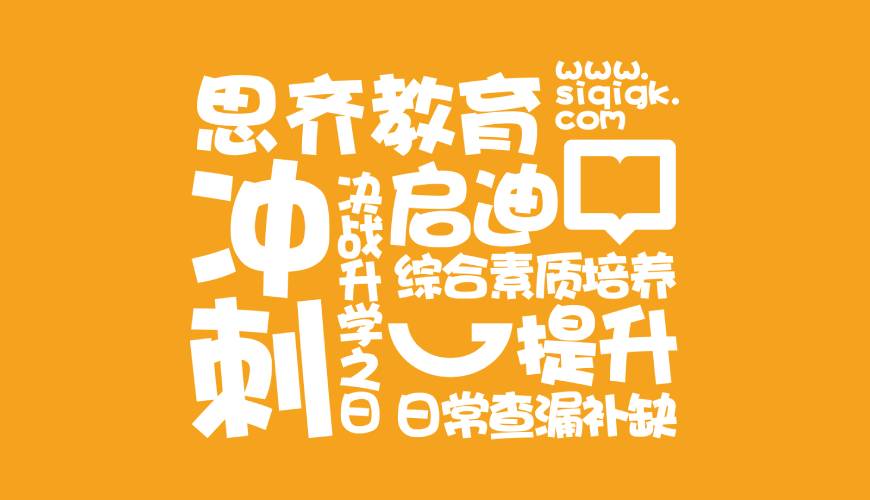 陇西县包装设计失去焦点的4个迹象