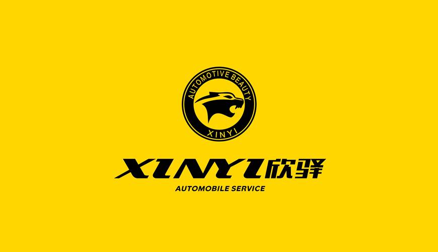 陇西县包装设计公司为品牌重塑确保成功的步骤