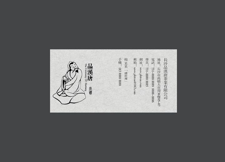 陇西县包装设计认为品牌推广并不容易