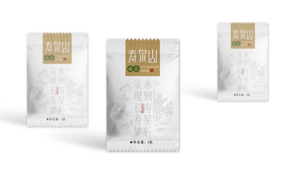 陇西县包装设计公司的发展战略