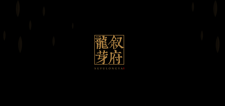 陇西县包装设计公司排名有什么作用？