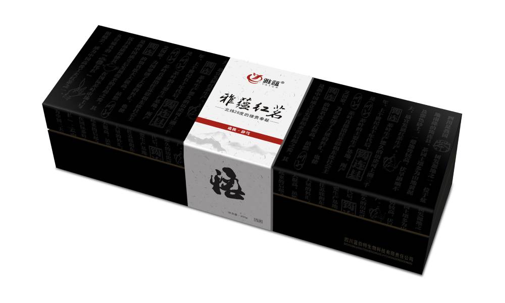 创意萌芽期的生存法则——陇西县包装设计前期调研的本土化策略